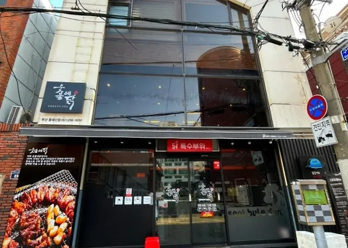 지금이순간 *
